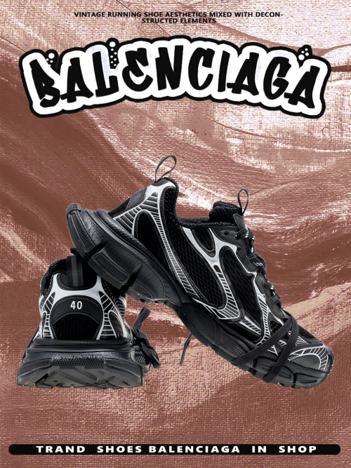 composite 3