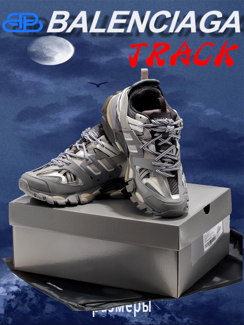 composite 6