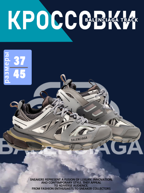 composite 9