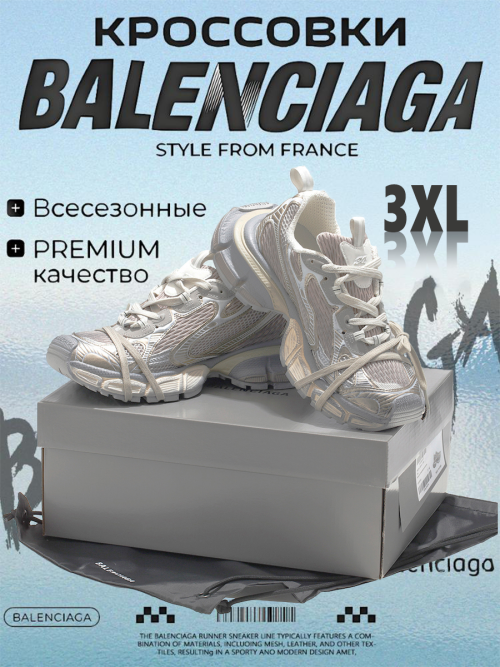 composite 10