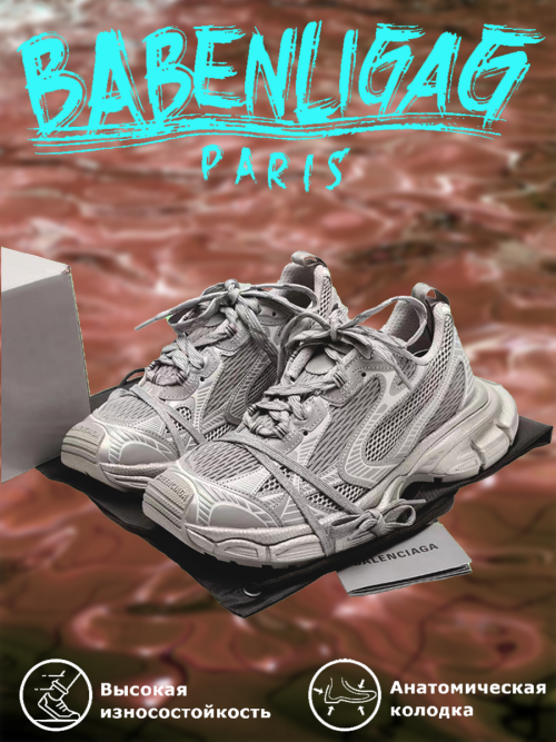 composite 22