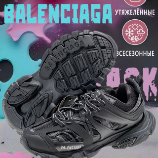 3699e57caa745baa28c7fe298dc0e4eb