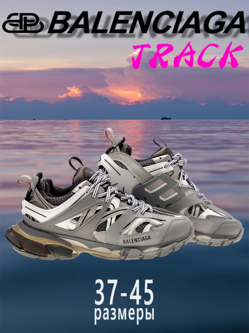 composite 9