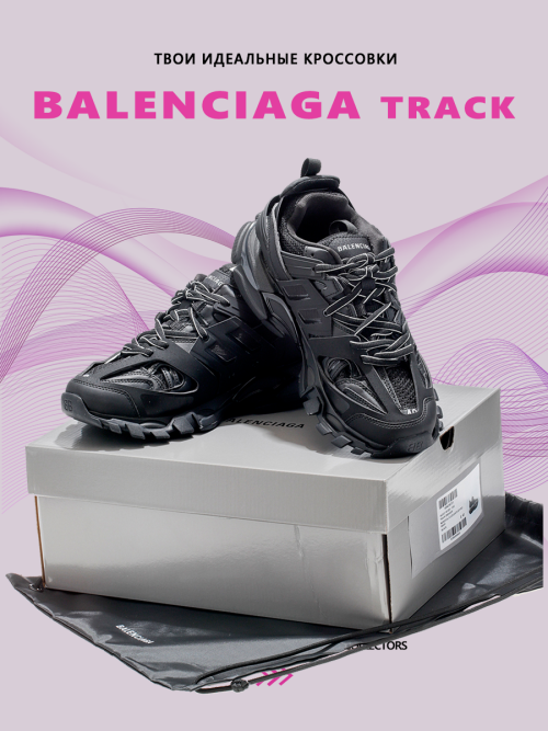 composite 5