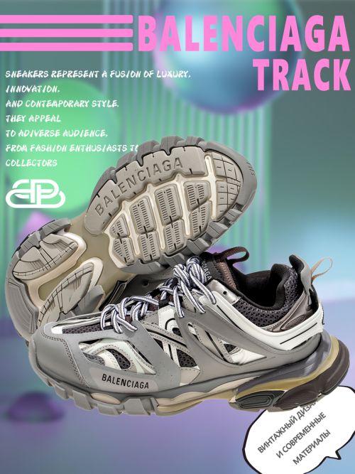 composite 7