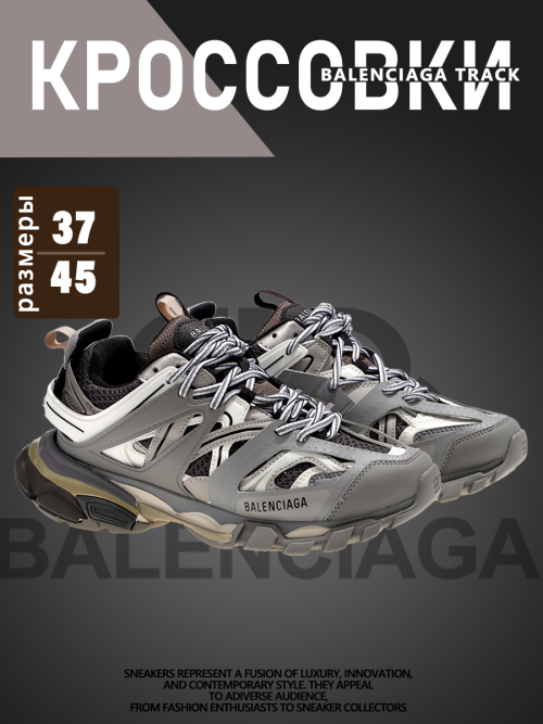 composite 10