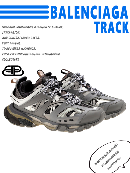 composite 10
