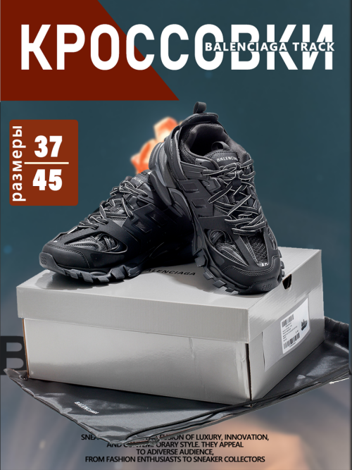 composite 5