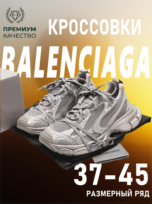 composite 22