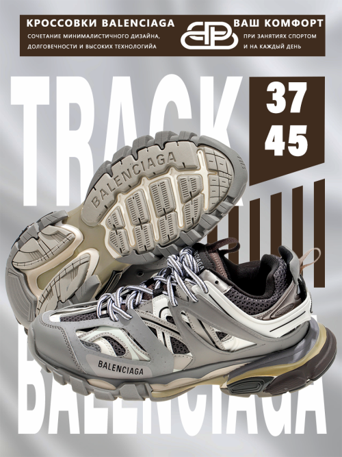 composite 7