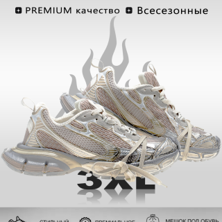 4e6ee02e8f457e322328d157c2238f55