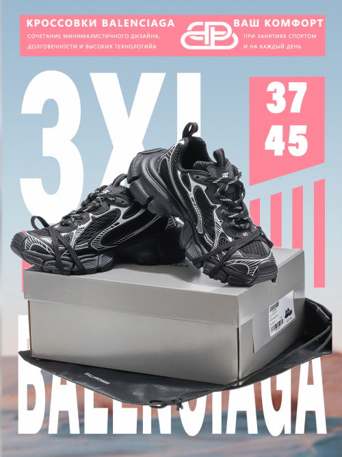 composite 5