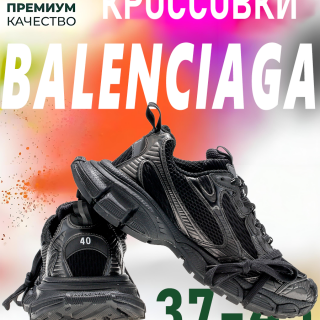 52542087a10873f739daa79ce6ab5b0f