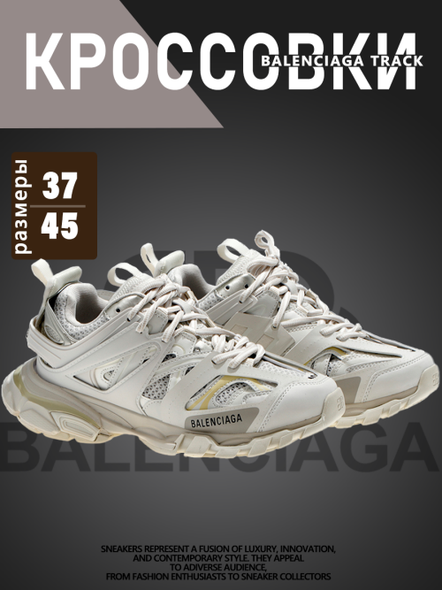 composite 20