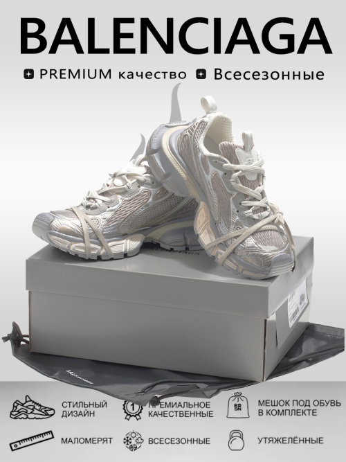 composite 10
