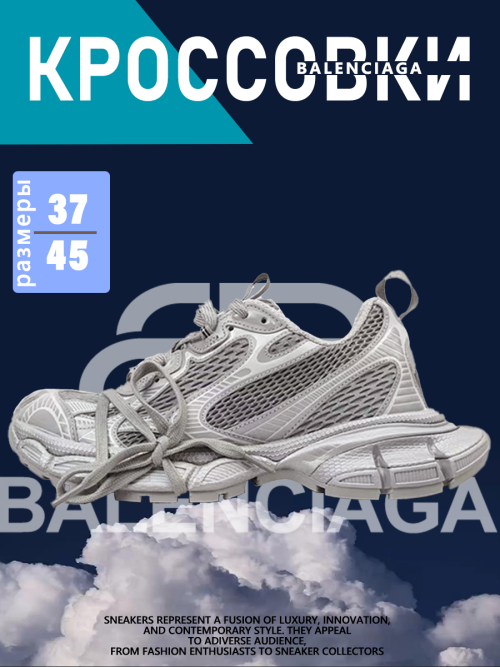 composite 24
