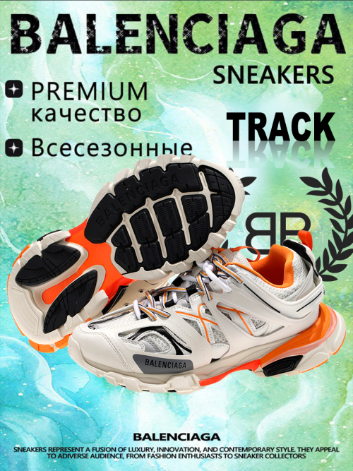 composite 12