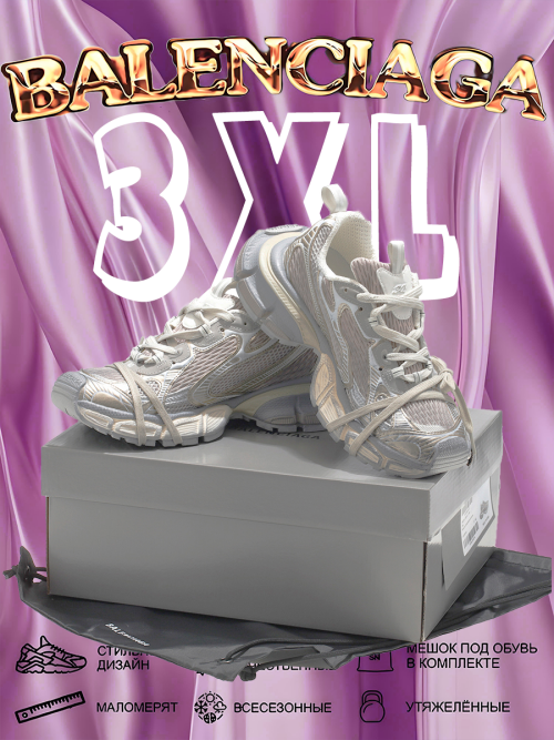 composite 10