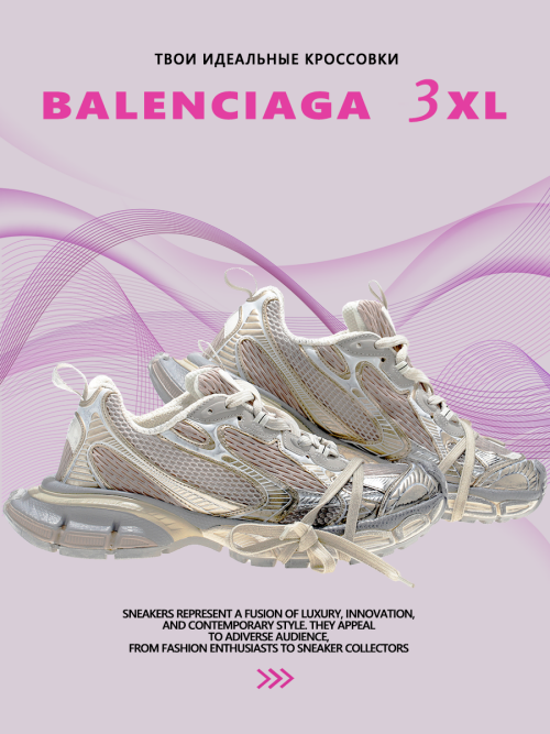 composite 7
