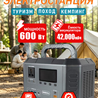 6bed4d4410000fa1b972523f5e50303b