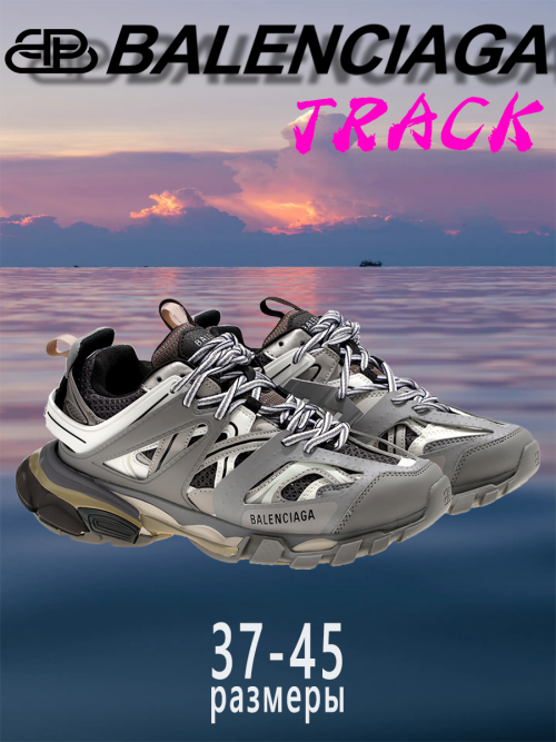 composite 10