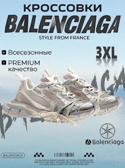 composite 6