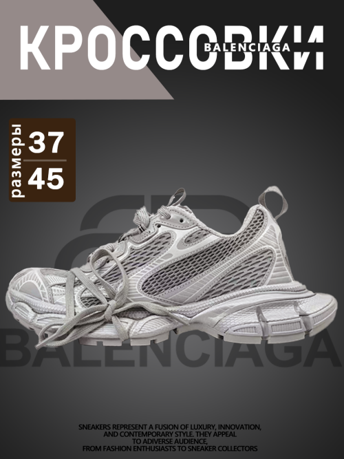 composite 24