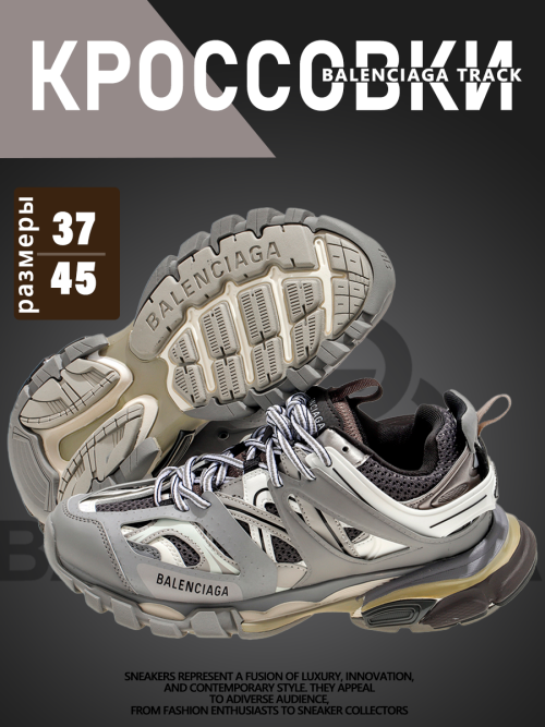 composite 7