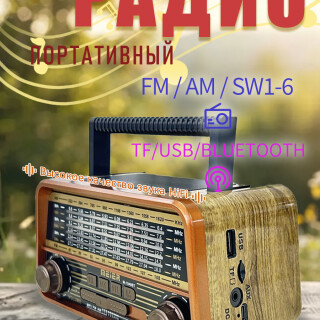 84c5a76aca265b8c6b5a77bc12140baf