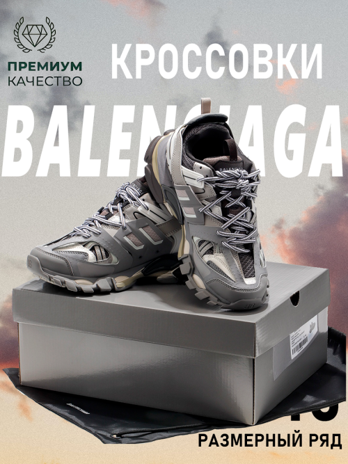 composite 6