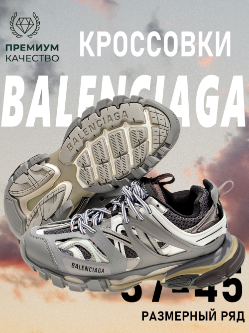 composite 7