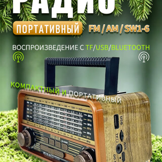 8a08fc42d839c9269bd94bb0e5634553