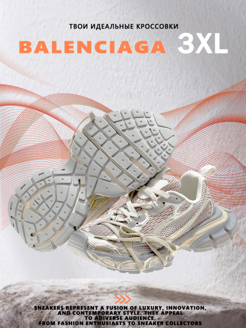 composite 9