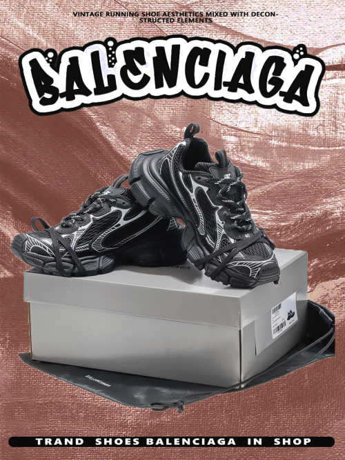 composite 5