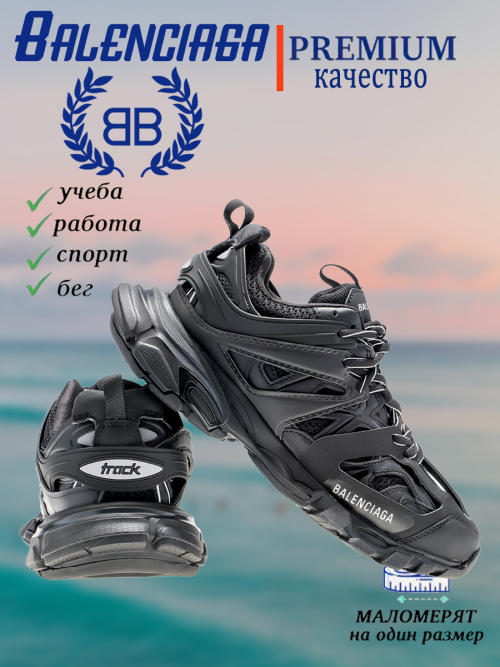 composite 3