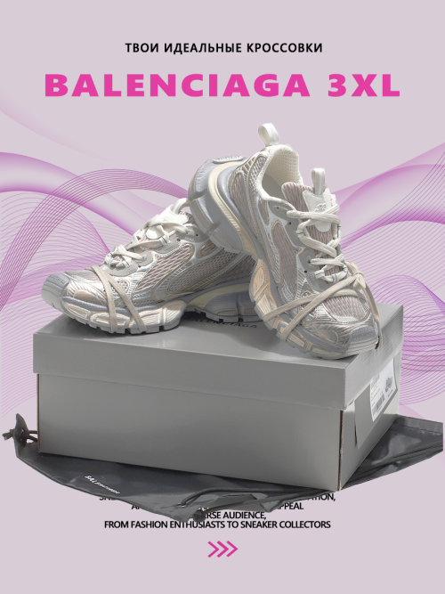 composite 10