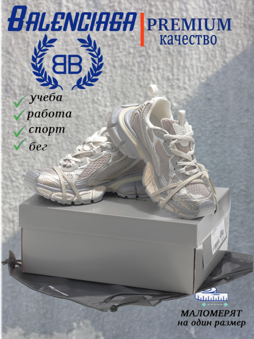 composite 10