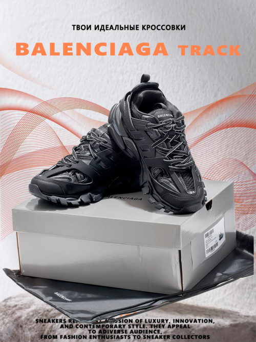 composite 5