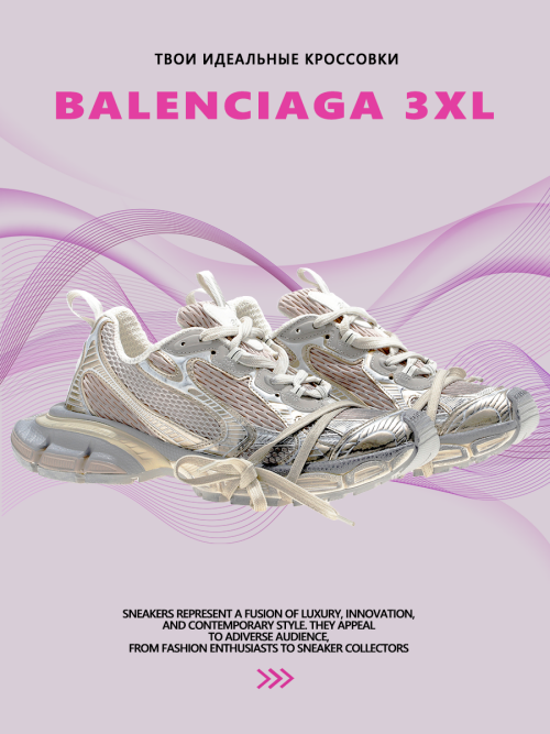 composite 6