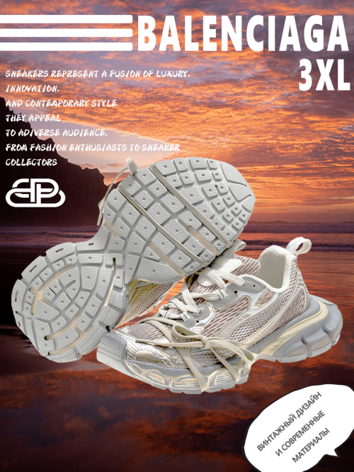 composite 9
