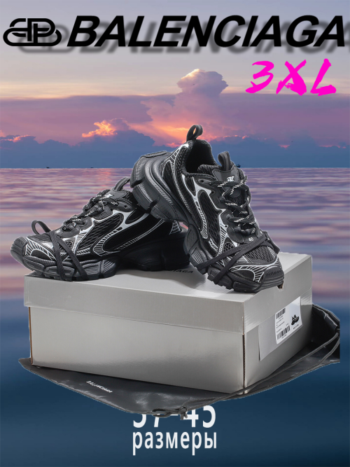 composite 5