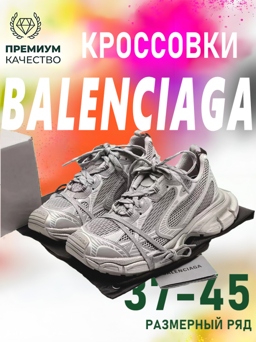 a6145a6cb8fc9bd590962022a5d746f7.png