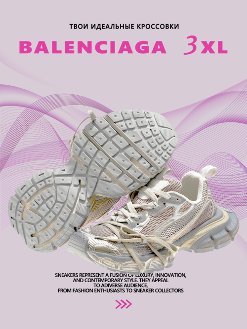 composite 9