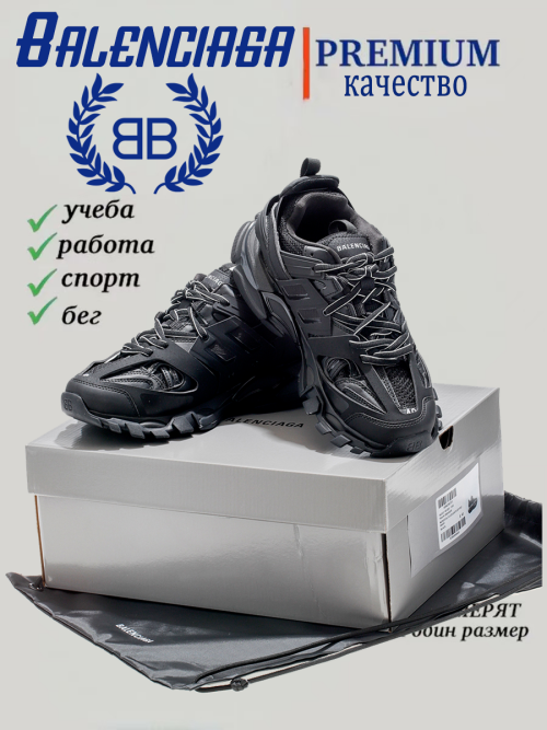 composite 5