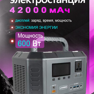 adc17ece23ffdd57cb0e4b9a17b457a2