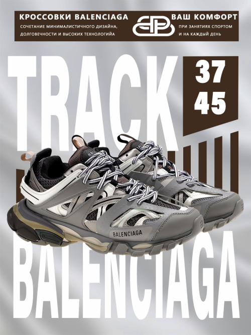 composite 10