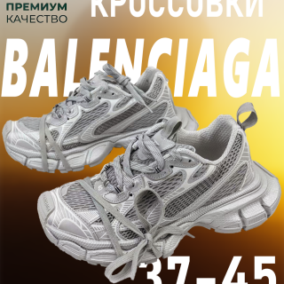 b5c456403408dc74300521d467f37b1b
