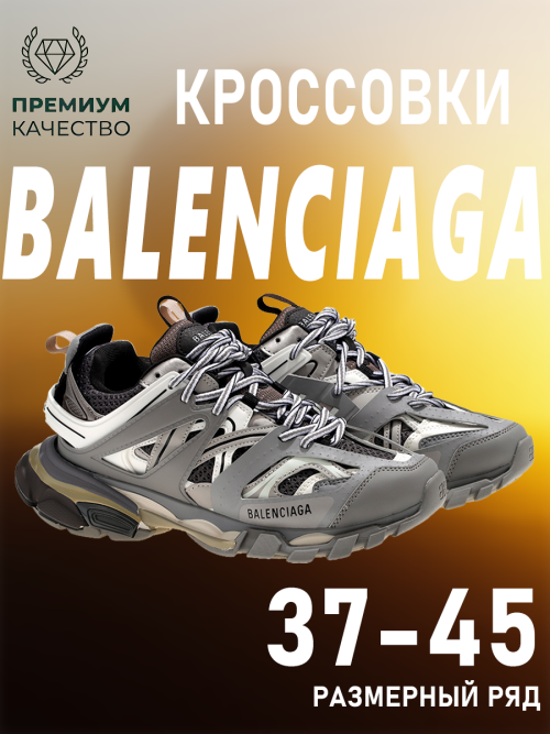 composite 10
