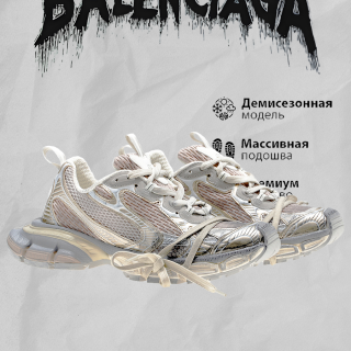 bca3a0019c3a89dc264bca7d23d1f62d