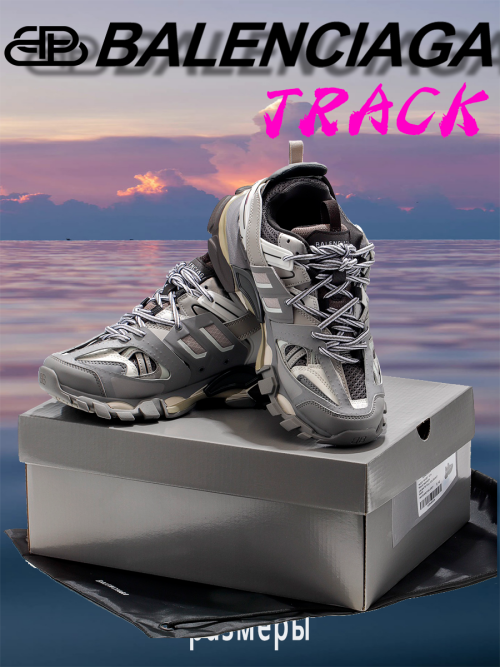 composite 6